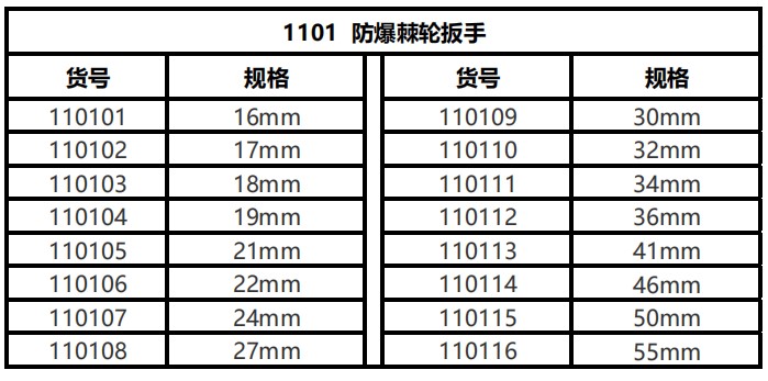 1578022221468877.jpg 1101.JPG