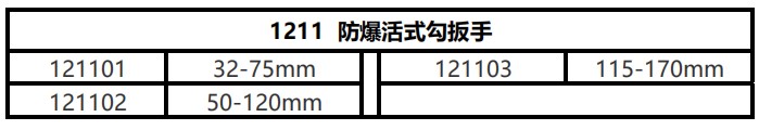 1211.JPG