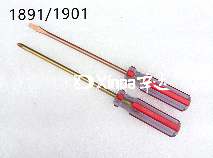 18911901.jpg